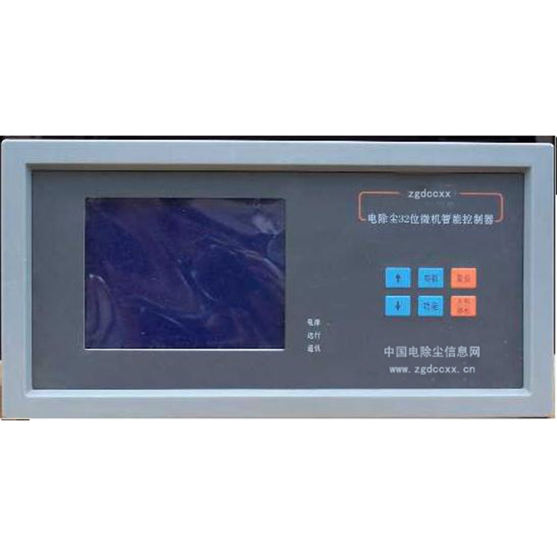 秀峰HP3000型电除尘 控制器